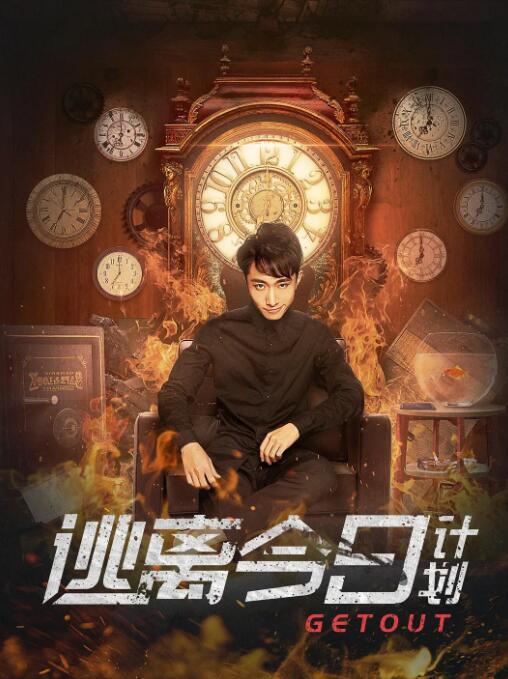 高清无遮挡试看120秒