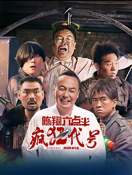高清无遮挡试看120秒
